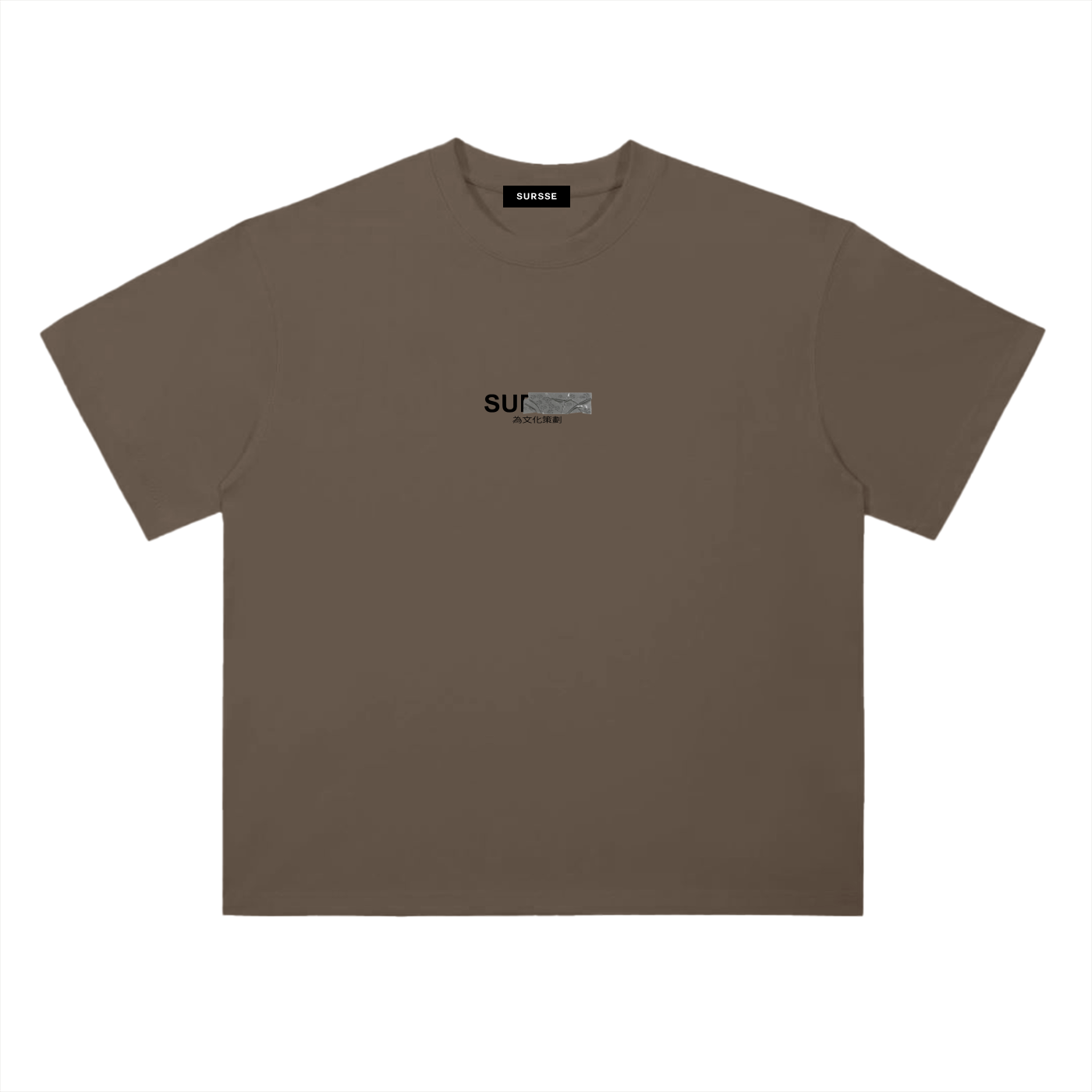 Curated for the culture Tee
