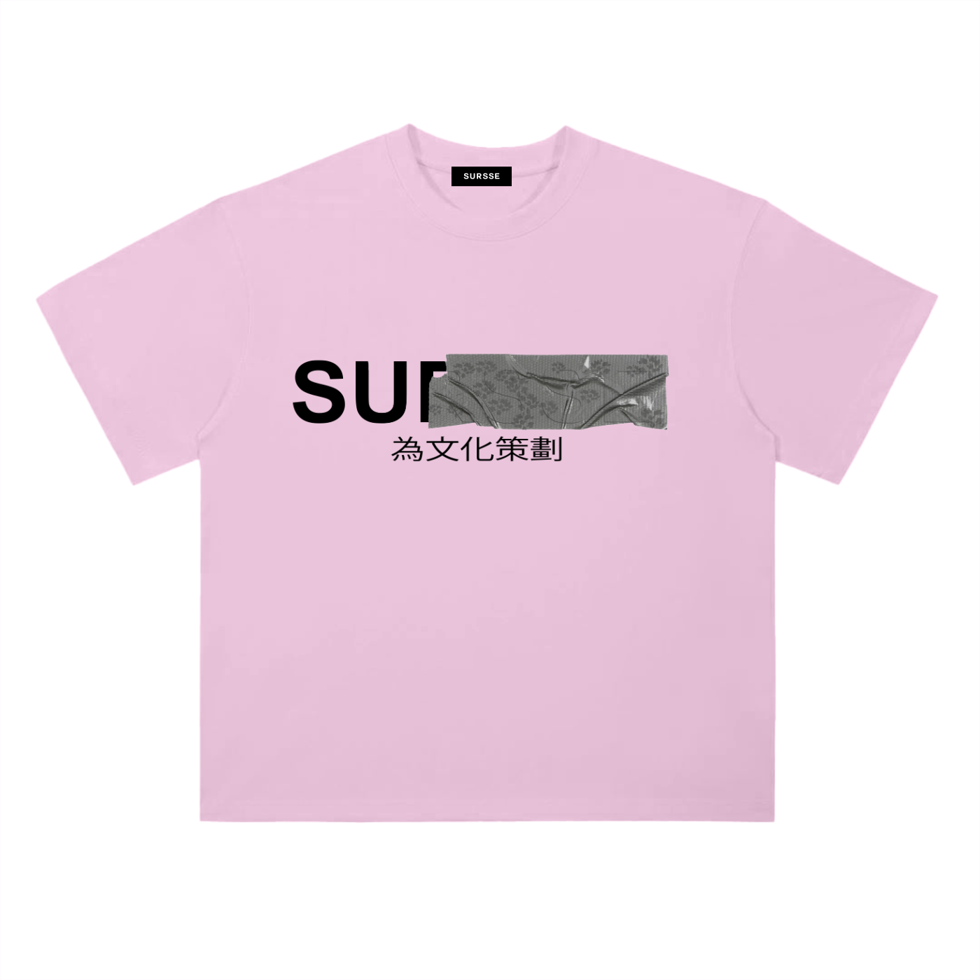 Curated for the culture Tshirts